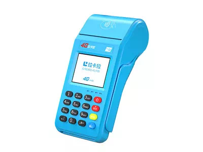 阿拉善左拉卡拉传统大POS机